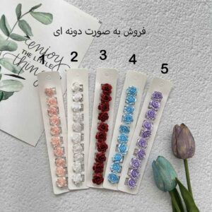 گیره جیگیلی گل رزgb99