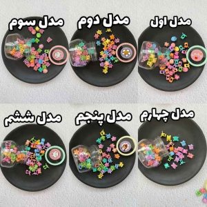 قوطی مینی کلیپس پنجاه عددیgb120