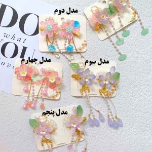 گیره شاهزادهgb198