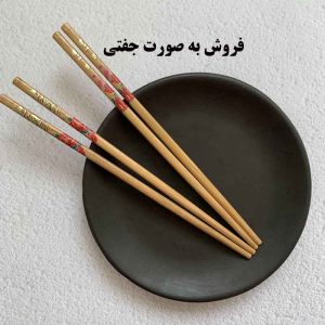 چاپستیک kan235