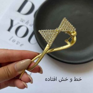 گیره چفتی پاپیونhrj10