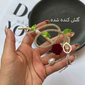 گیره چفتی گل سرخhrj13