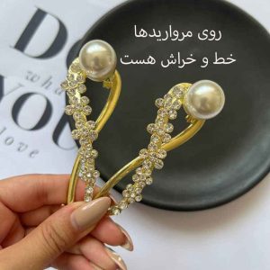 گیره چفتی نگینیhrj20