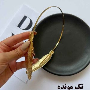 تل رومیhrj2