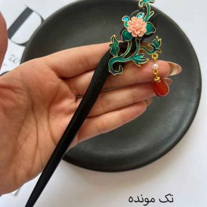 کانزاشی سلطنتی چوبیhjr34