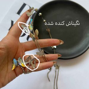 تل پروانه کریستالیhrj8