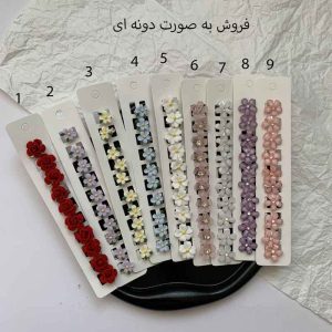 قفل موgb218