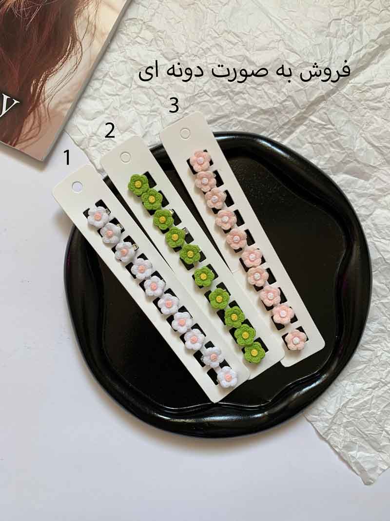قفل مو پف پفیgb220